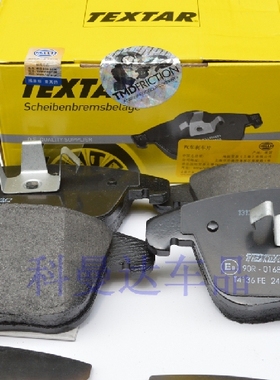 TEXTAR前刹车片2412307适用路虎极光神行者2致胜沃尔沃S60L S80L