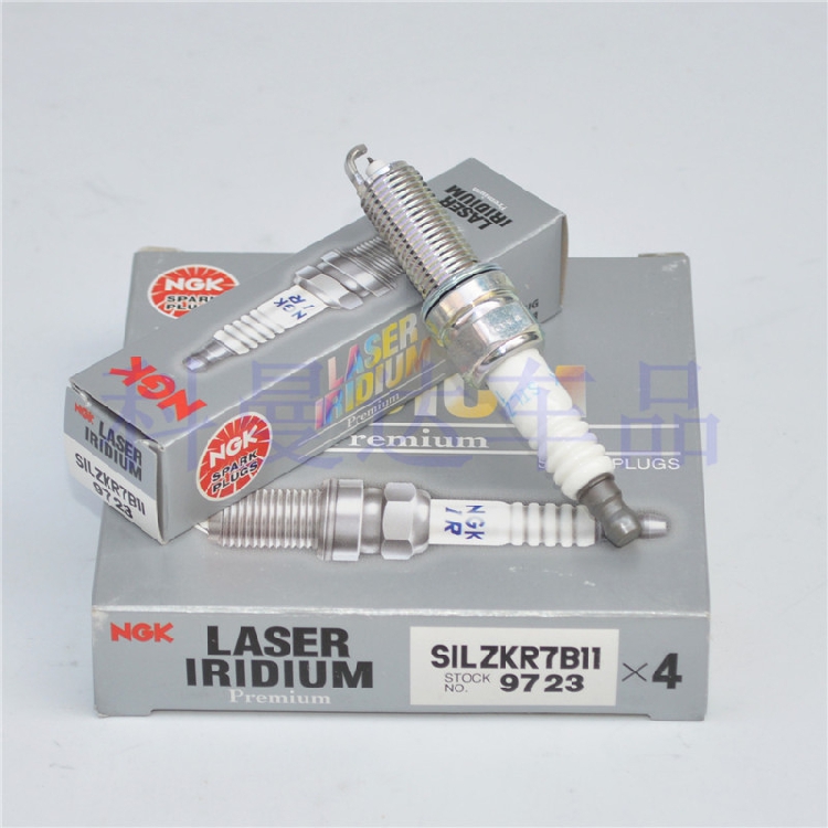 NGK铱铂金火花塞SILZKR7B11 9723适用朗动索八索纳塔8代智跑K3 K4