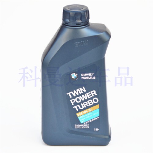 宝马5w30适配机油