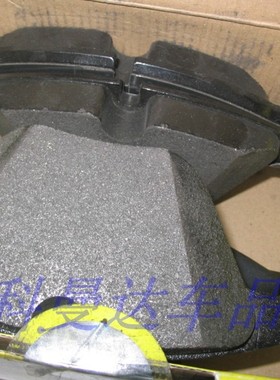 TEXTAR前刹车片2331211 适用于宝马5系E60 525i 530i 530Li 630i