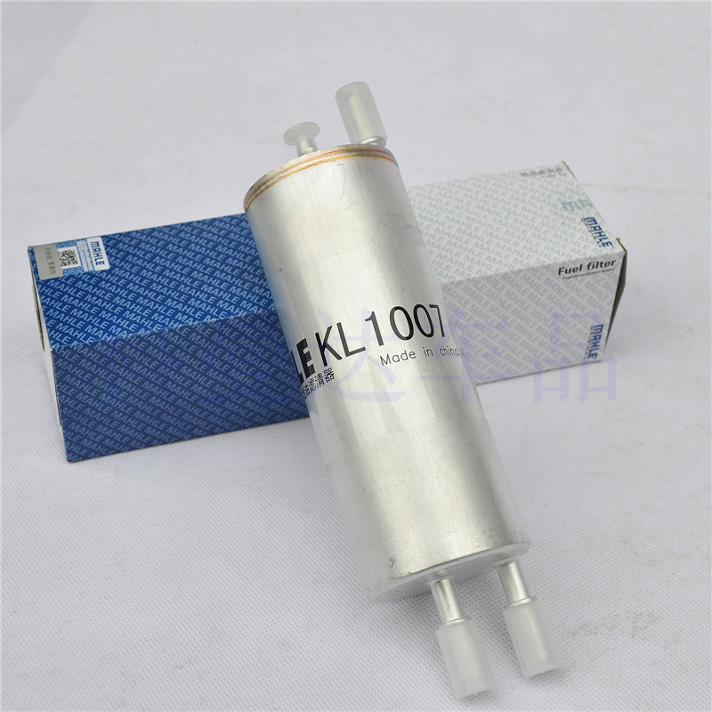 马勒汽油滤芯kl1007 适用于宝马x5 x6 x5m x6m汽滤