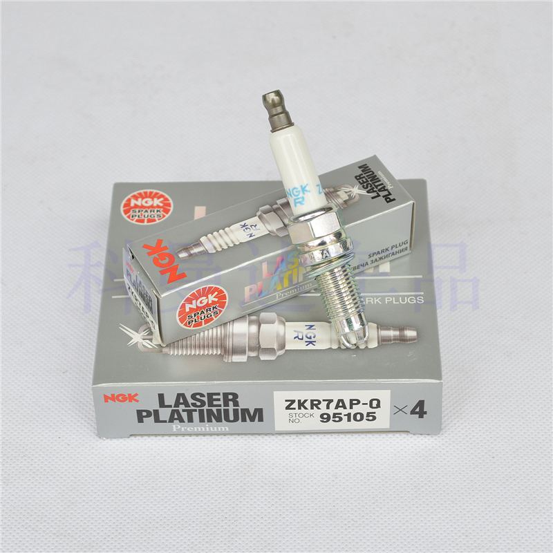 NGK铂金火花塞ZKR7AP-Q 95105适用辉腾TTRS途锐3.2