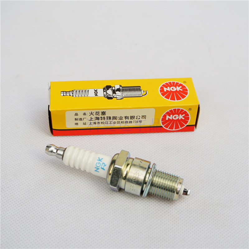 NGK大头火花塞BPR5ES 7422适用高尔金杯普莱特赛影福莱尔奇瑞QQ