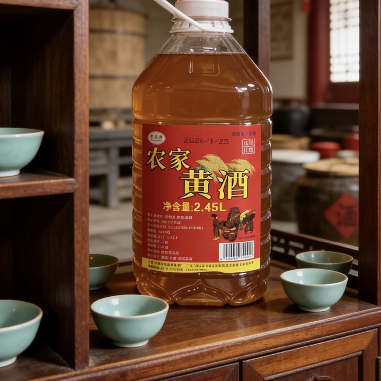 郧阳农家黄酒不甜特型低糖黄酒郧佳源大曲黄酒糯米酒可药用黄酒