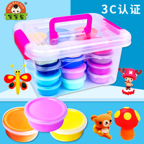 Children's super light clay 24 color mud kindergarten DIY hand toy suit clay making rubber mud non-toxic