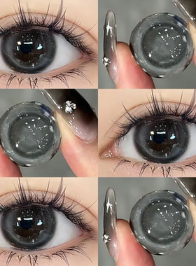 鲨鱼珍珠灰色美瞳半年抛2026新款大小直径混血隐形眼镜正装官网TN