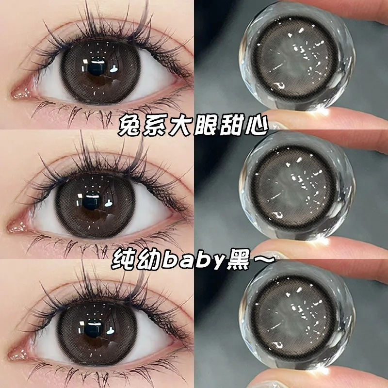 日抛10片装赠摘戴工具+两件赠润眼液