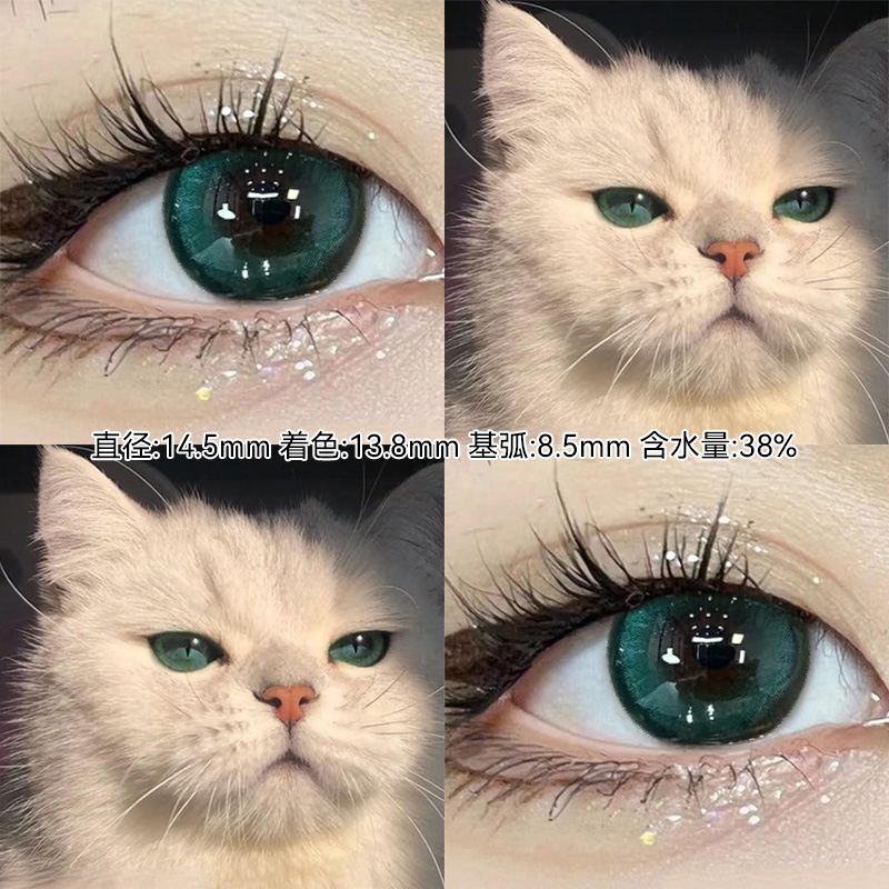 送佩戴工具+收藏加购，两盒送润眼液