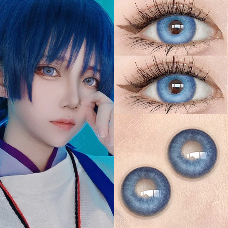 下单就送护理液+卡通萌系盒