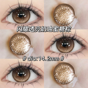 小曼谷美瞳半年抛大小直径混血感棕色隐形眼镜一年抛正品官网女TN