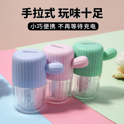 凯达 隐形眼镜盒 清洗器手动便携可半自动高颜值美瞳盒子拉拉乐jd