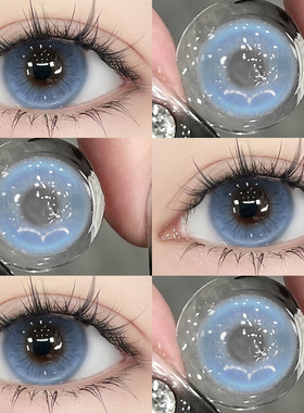 买1送1无锁边美瞳半年抛大直径混血蓝色隐形眼镜一年抛正品官网TN