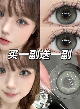 芥末芭比美瞳半年抛大直径绿色混血款隐形眼镜一年抛QH正品官网TN