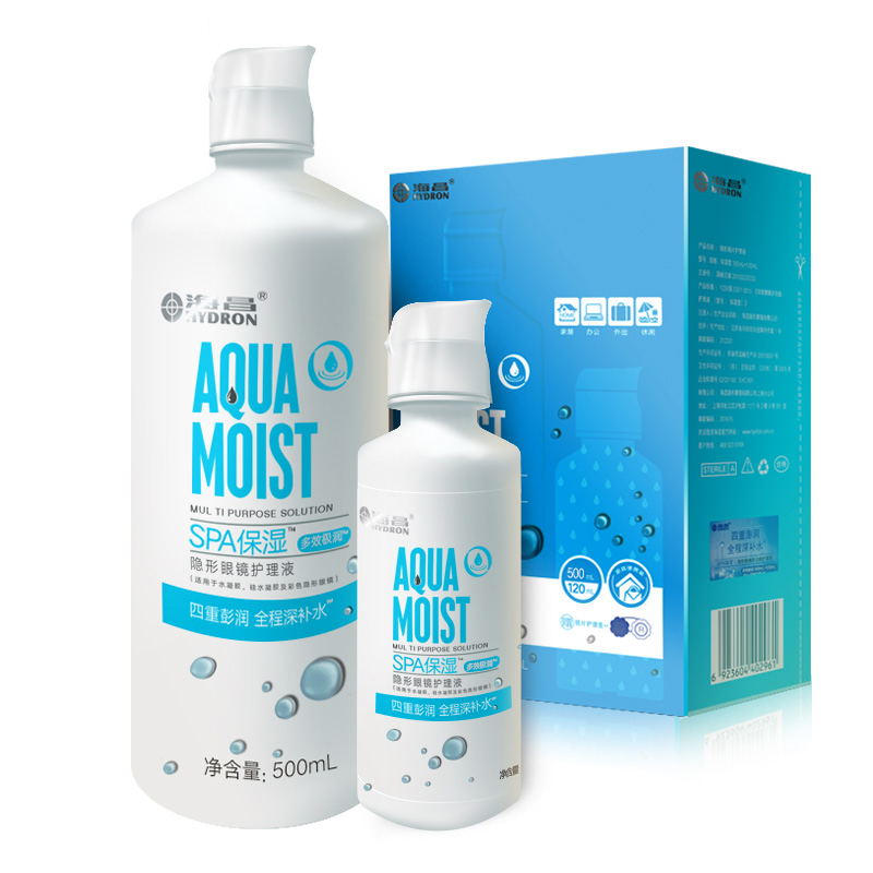 海昌护理液隐形近视眼镜清洗液美瞳SPA保湿500+120ml大小瓶装 jd|msdalam kategori kanta lekap/penyelesaian penjagaan, penyelesaian penjagaan - dari Buy2taobao.com untuk memberikan perkhidmatan ejen Taobao profesional membeli