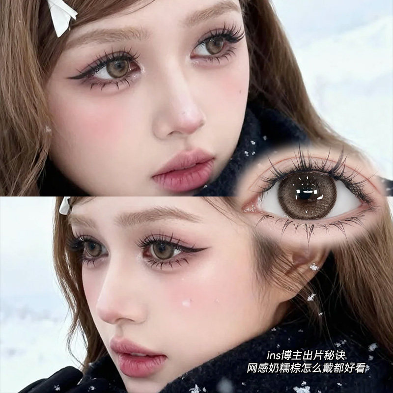 一盒送佩戴工具，两盒送润眼液