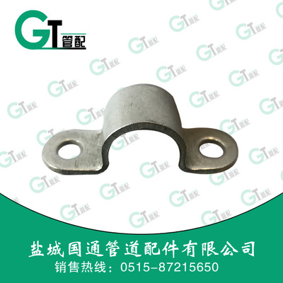 马鞍卡单管夹GT碳钢加厚镀锌