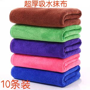 汽车专用擦车毛巾小号超强吸水超细纤维洗车毛巾吸水加厚小不掉毛