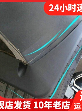 适用于2017-20款上汽大众途昂专用挡泥板 volkswagen Teramont