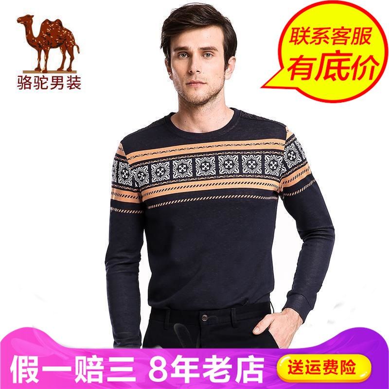 CamelÂæÍÕ´ºÇï¼¾Ì×Í·Çà´º»îÁ¦ÍâÌ׺«°æÄÐÊ¿ÄÐ×°ÎÀÒÂD5Q265093X-