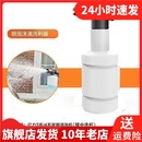 亿力洗车软胶键盘内饰车用清洁用品其它车用清洗工具 用品泡壶