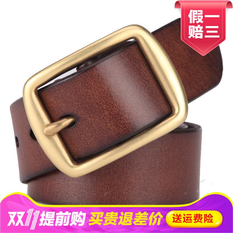 新开元保罗休闲皮带针扣韩版青年男士光身裤带光面腰带BL179
