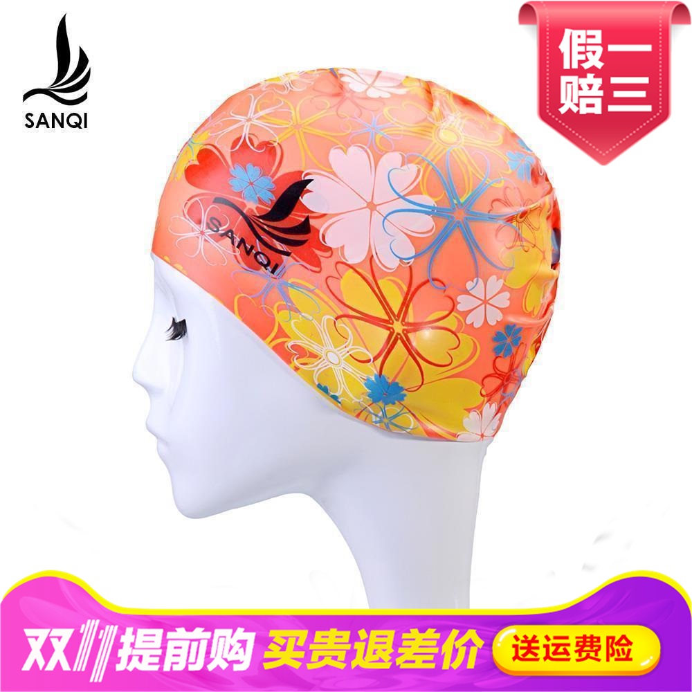 三奇印花泳帽游泳女长发防水硅胶大号成人女士涂层温泉泳帽BHYM