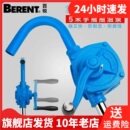 BERENT百锐油泵手动润滑真空泵电动配件手摇气泵其它泵类型BT9082