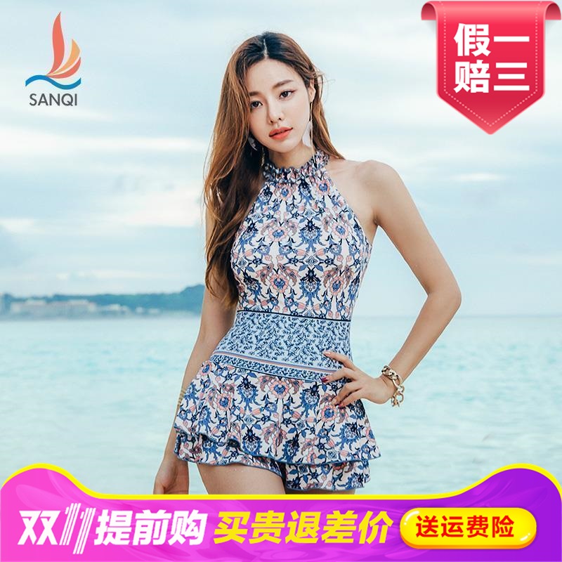 三奇裙式连体泳衣保守游泳衣温泉聚拢大码泳装女连体泳衣20072