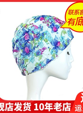 三奇女游泳长发防水硅胶大号成人女士涂层温泉专业帽子泳帽88807