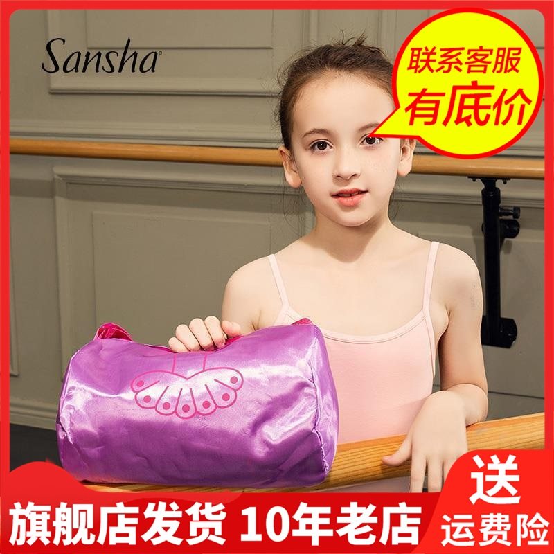 Sansha三沙舞蹈扇子秧歌广场道具跳舞儿童女更多舞蹈配饰92AG0003