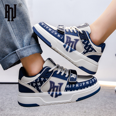 PNJ情侣休闲板鞋男女板鞋