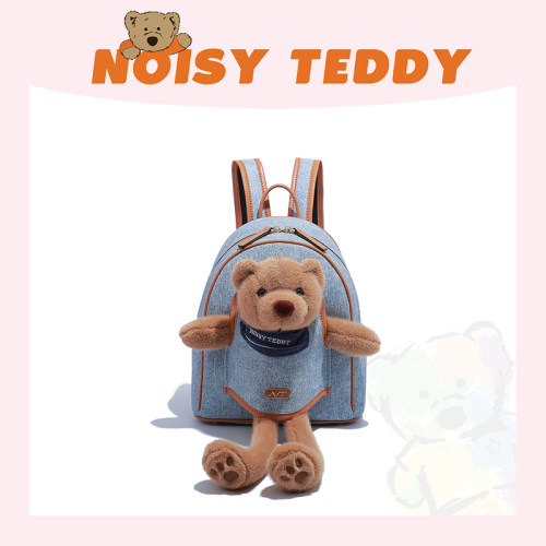 NOISYTEDDY小熊百搭双肩背包