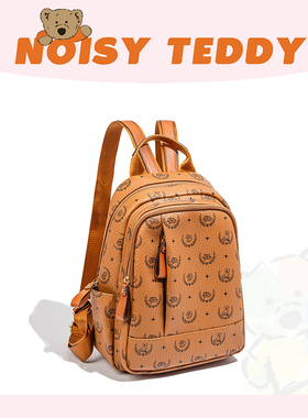 NOISY TEDDY嘻闹泰迪新款复古双肩包女印花大容量高级感背包