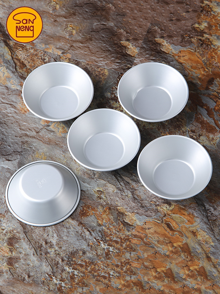 三能SN6061合金阳极蛋挞模