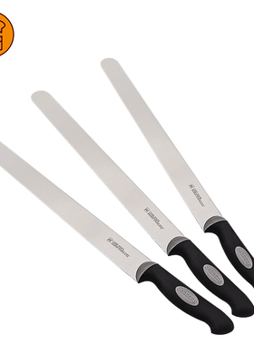 三能sn4830慕斯西点刀35 40 45cm平口刀面包刀4831蛋糕刀切刀光刀