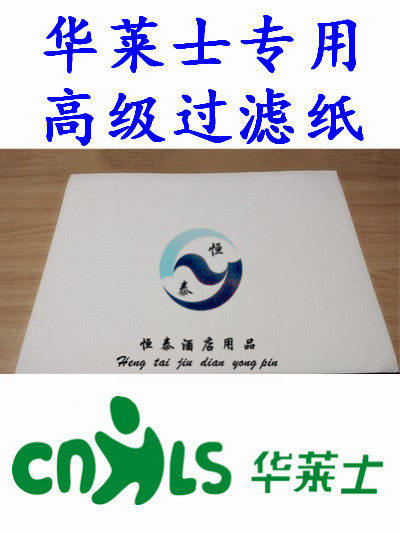 滤油纸 食用油 过滤纸 滤油粉滤油车肯德基,麦当劳,华莱士专用