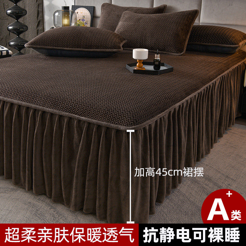 高克重提花牛奶绒加厚床裙冬保暖短毛绒床罩床垫防尘床套防滑床盖