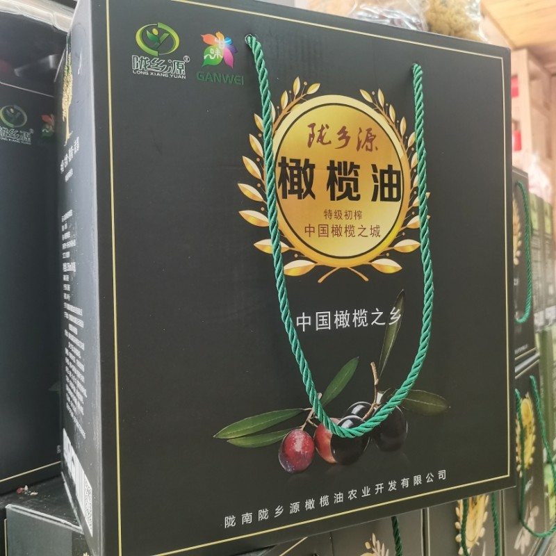 陇乡源橄榄油武都特级初榨橄榄油食用油陇南橄榄油凉拌烹饪植物油