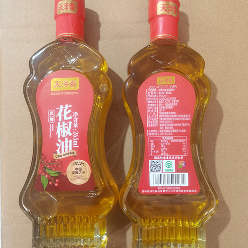甘肃武都天泽香鲜花椒油265ml/瓶