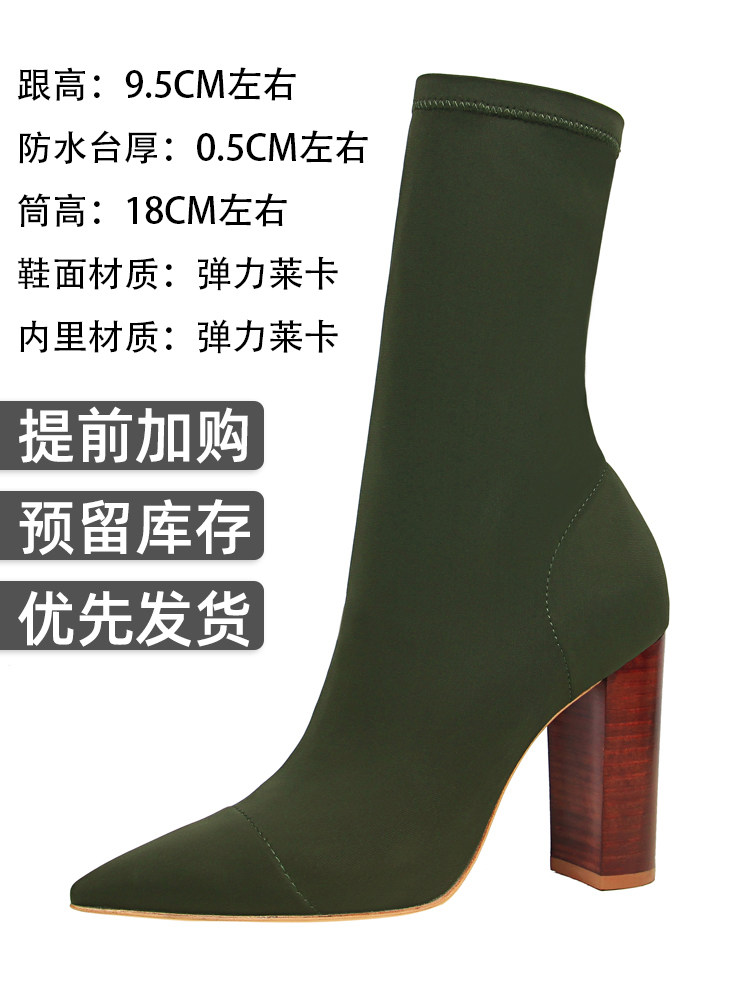 2022 NEW THIN BOOTS ELASTIC BOOTS WOMENS MID-TUBE AUTUMN AND WINTER SINGLE BOOTS POINTED TOE THICK HEELS HIGH HEELS ANKLE BOOTS LARGE SIZE SOCKS BOOTS