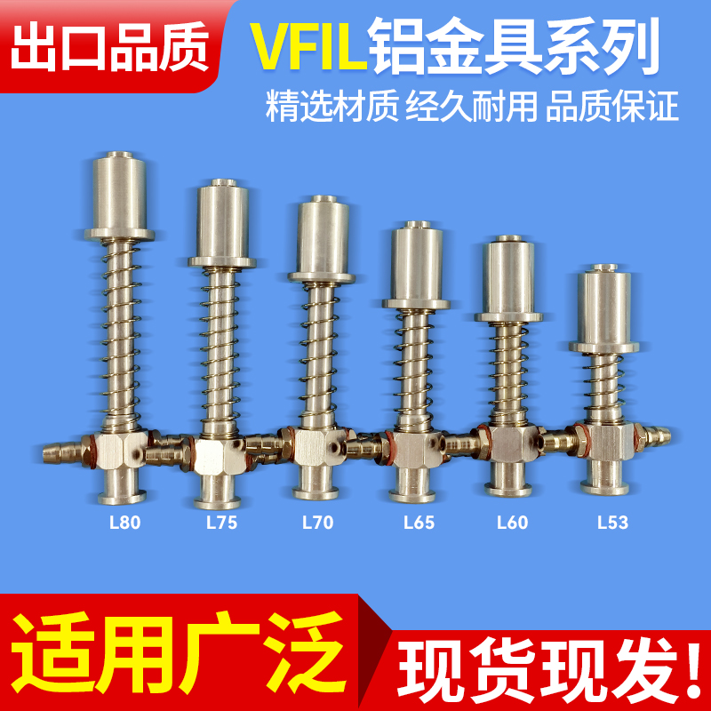 机械手铝金具气动工具机械手配件