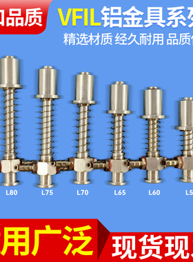 热卖STAR铝质吸着金具VFIL1S20P12大头吸盘座机械手配件气动工具