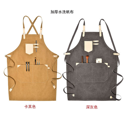 皮革帆布花艺咖啡师工作服围腰