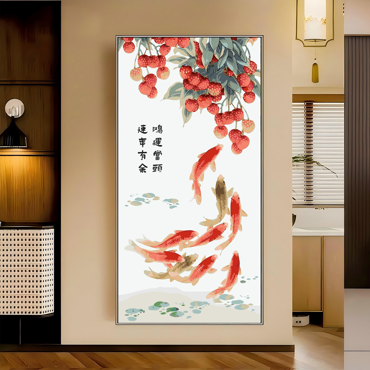 荔枝九鱼图diy数字油画手绘填色填充玄关竖版大尺寸丙烯装饰挂画