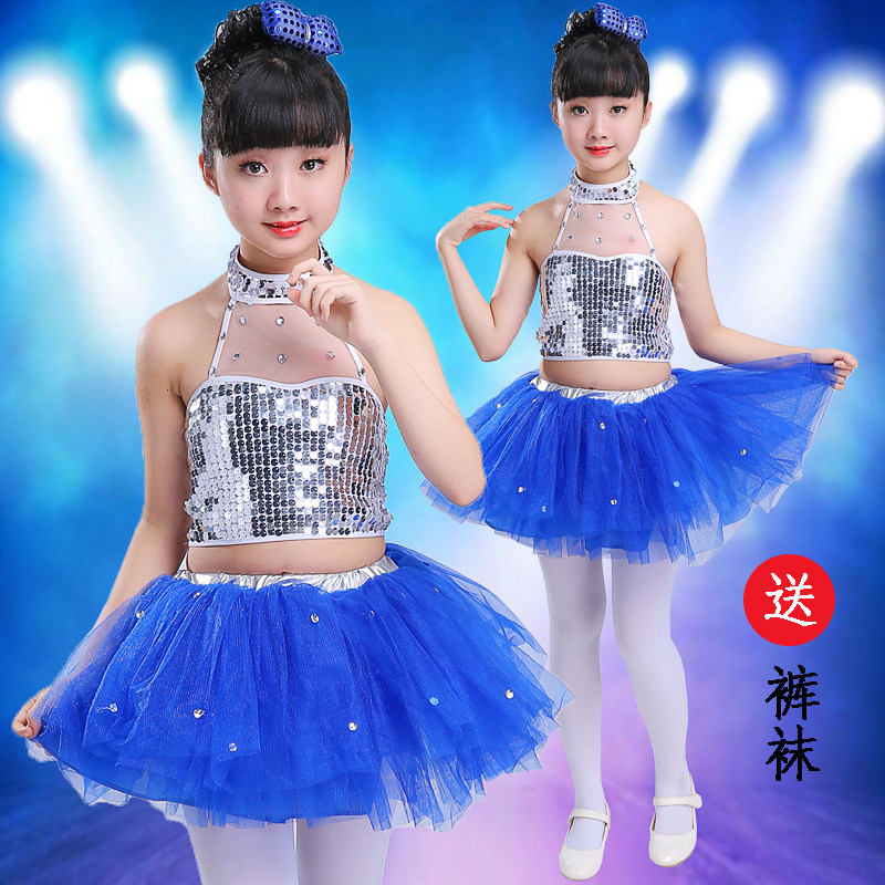 六一儿童节演出服幼儿漏脐蓬蓬裙亮片女童爵士舞蹈吊带纱裙表演服