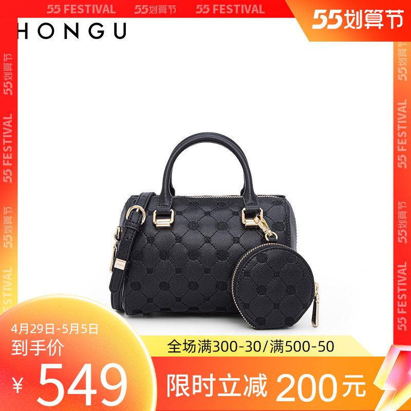 红谷包包女包2021新款潮流波士顿包牛皮单肩手提包时尚斜挎麻将包