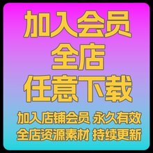 LR调色降噪锐化插件滤镜预设字体素材持续更新超划算