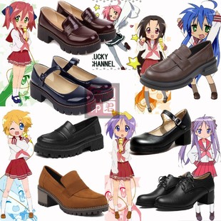 幸运星小神晶cos鞋泉此方柊镜柊司小早川优岩崎南cosplay表演鞋子