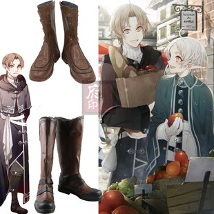 无职转生 鲁迪cos鞋 希露菲叶特Cosplay鞋子来图定制