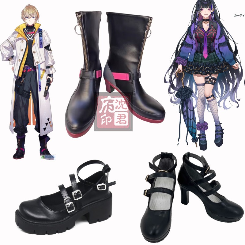彩虹社虚拟Vtuber风乐奏斗cos鞋